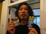 Collectors Archive / Gorgeous Yangchueng Noodles Proect 2010
收藏者/豪華陽春麵計畫2010