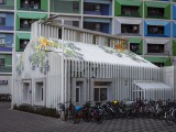 萬華區青年公共住宅