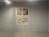 Fat Room - 610cm x 474cm x H 267cm