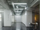 Yuiport - Niigata, Japan