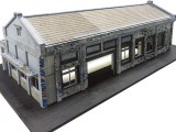 67cmx172cm x H50cm