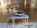 Chiayi Art Museum