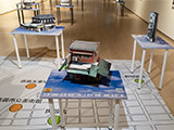 Chiayi Art Museum