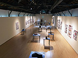 Chiayi Art Museum