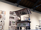 Chiayi Art Museum