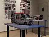 Chiayi Art Museum
